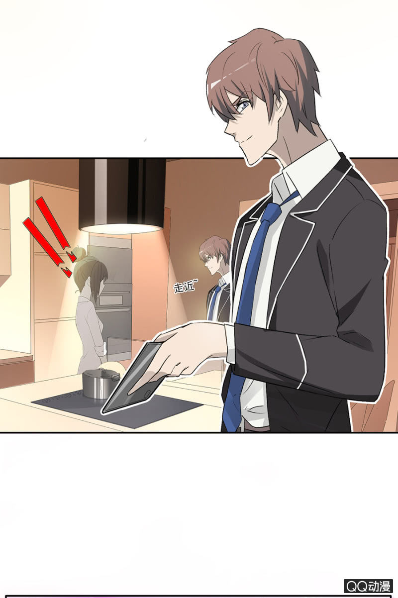 可别是绯闻终结者吧-第57话