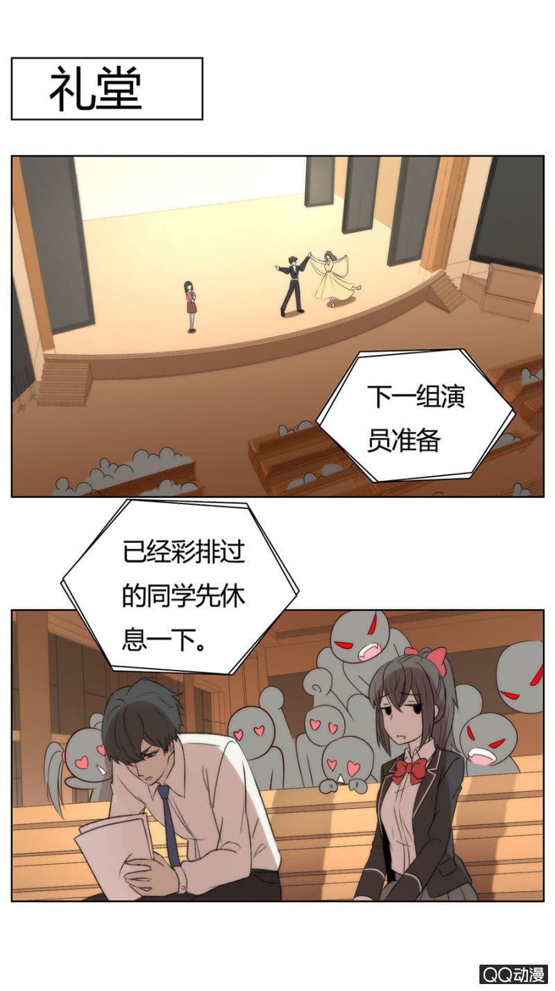 可别是小提琴悬案吧-第59话