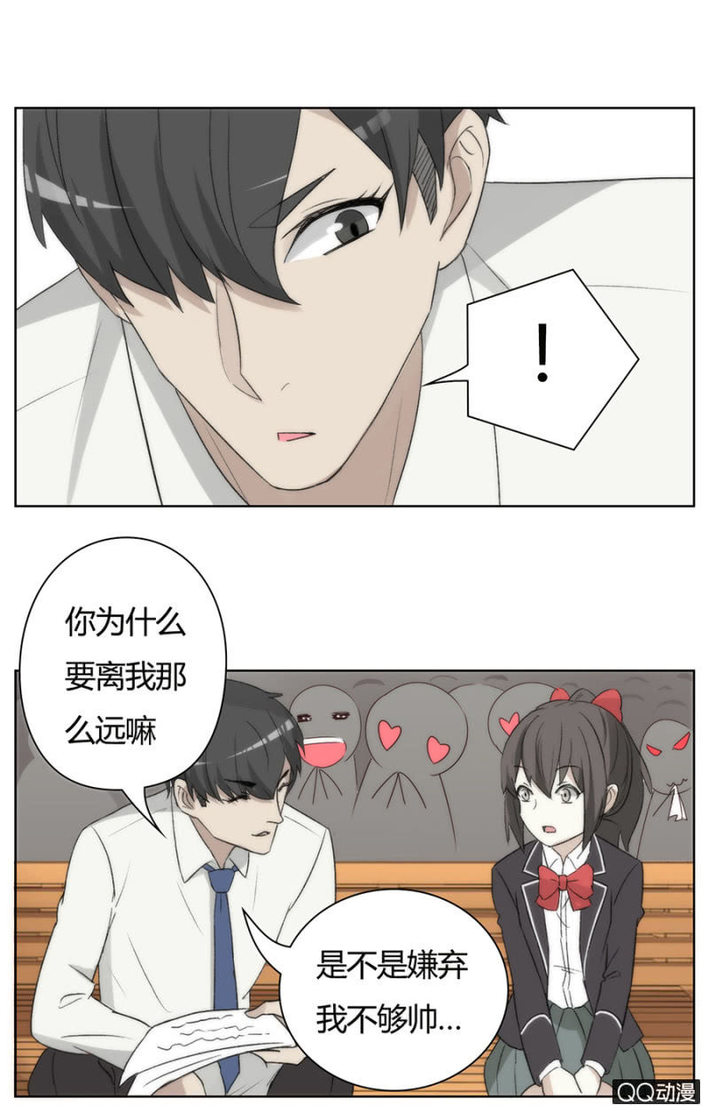 可别是小提琴悬案吧-第59话