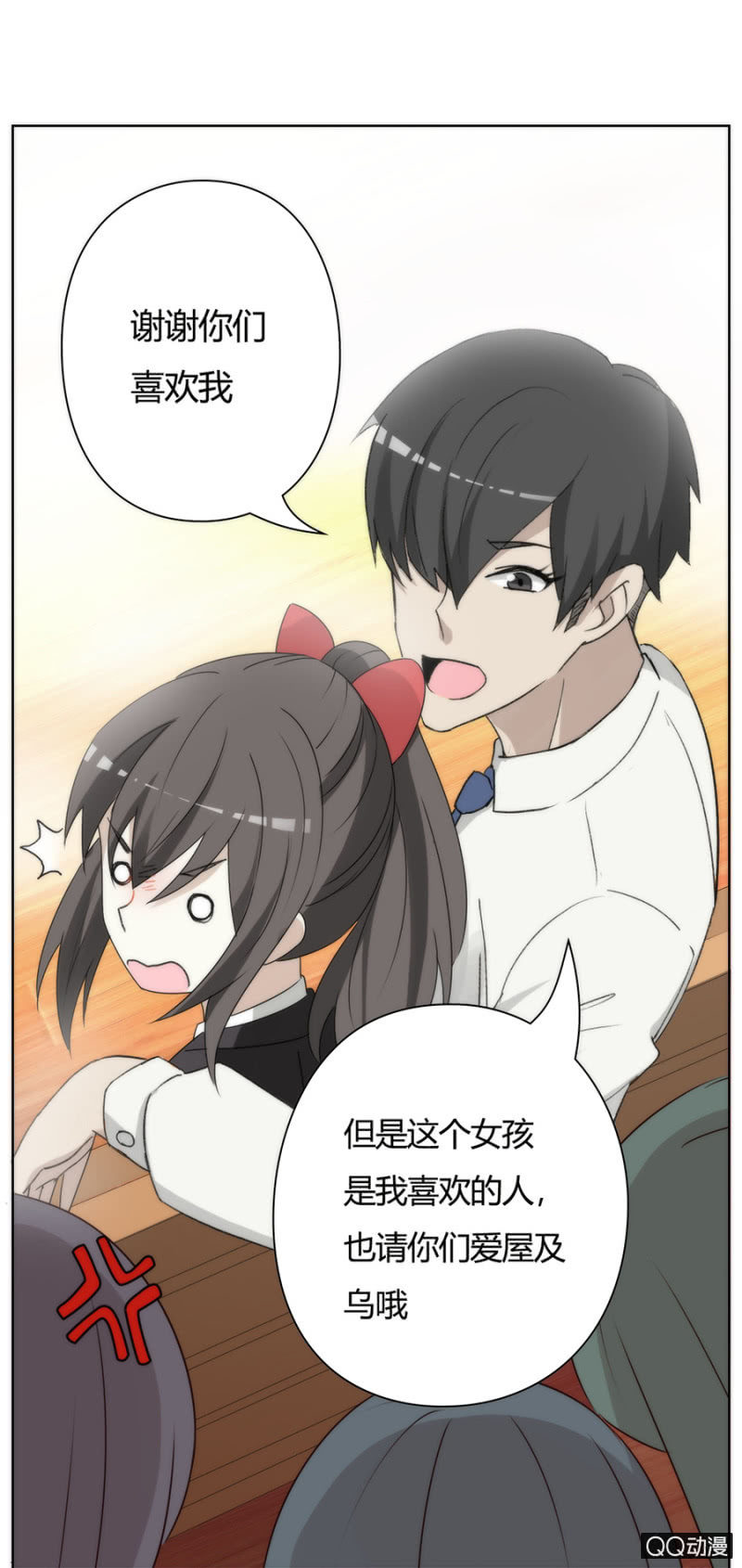 可别是小提琴悬案吧-第59话