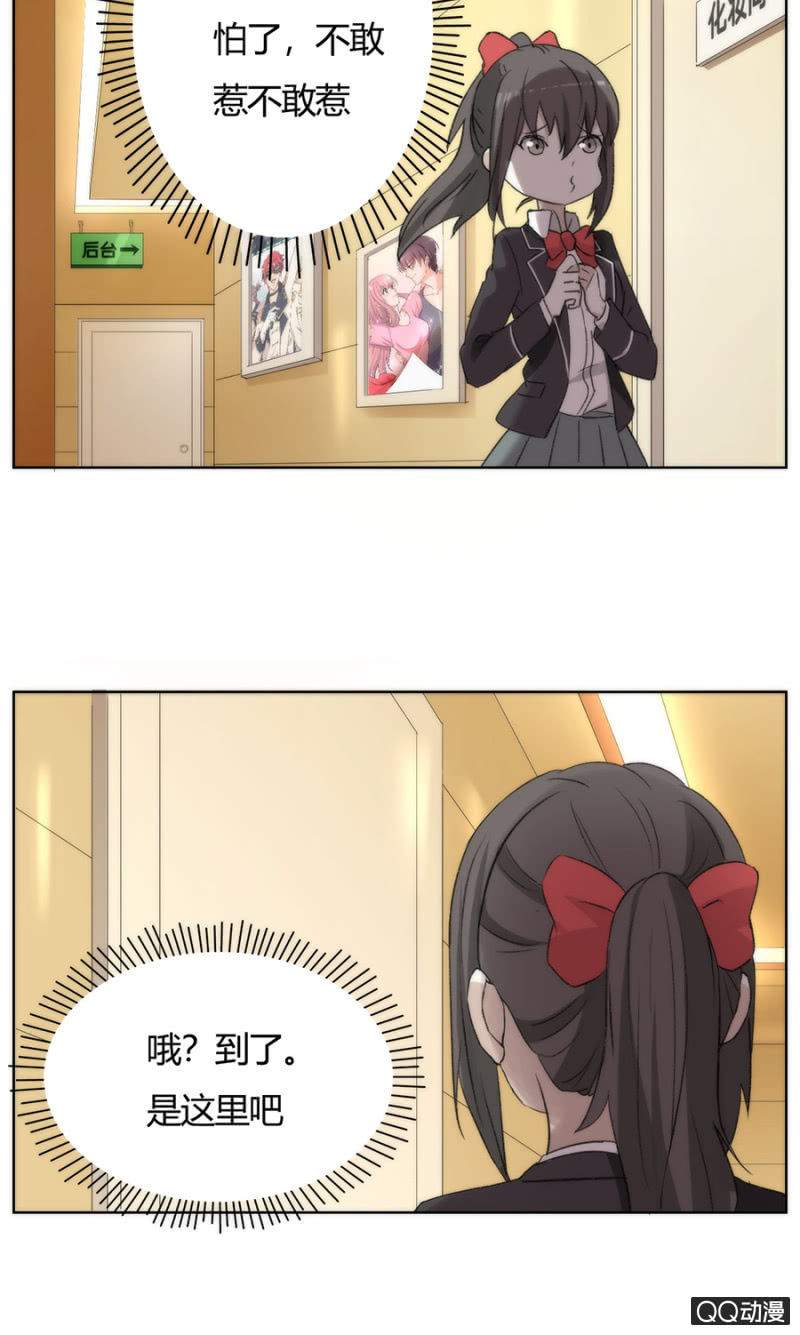 可别是小提琴悬案吧-第59话