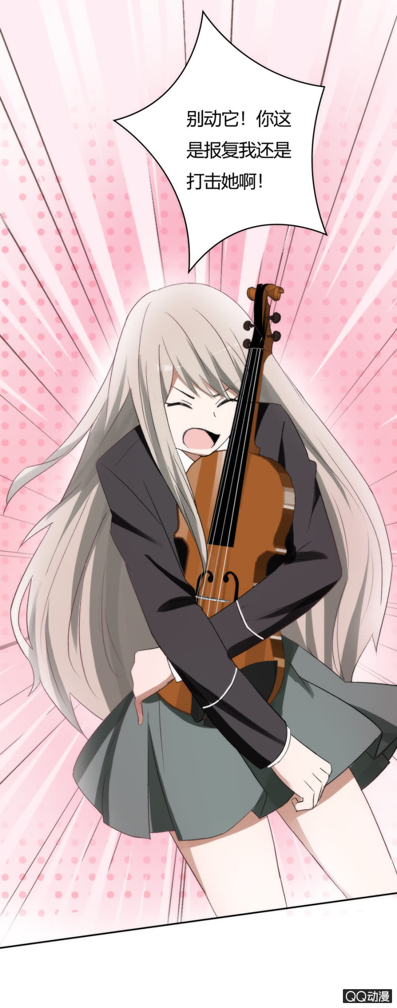 可别是小提琴悬案吧-第59话