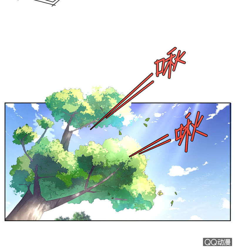 可别是天台惊情吧！-第61话