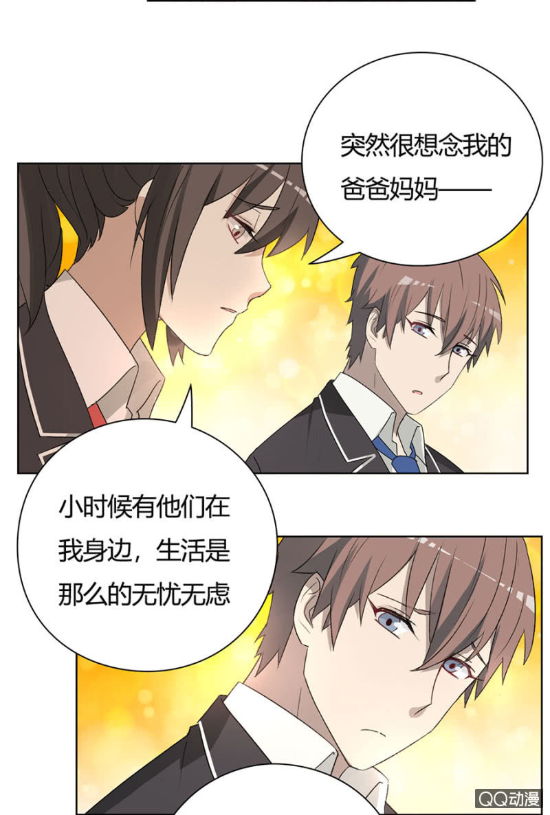 可别是天台惊情吧！-第61话