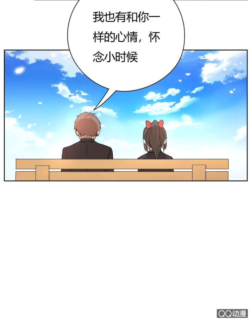 可别是天台惊情吧！-第61话