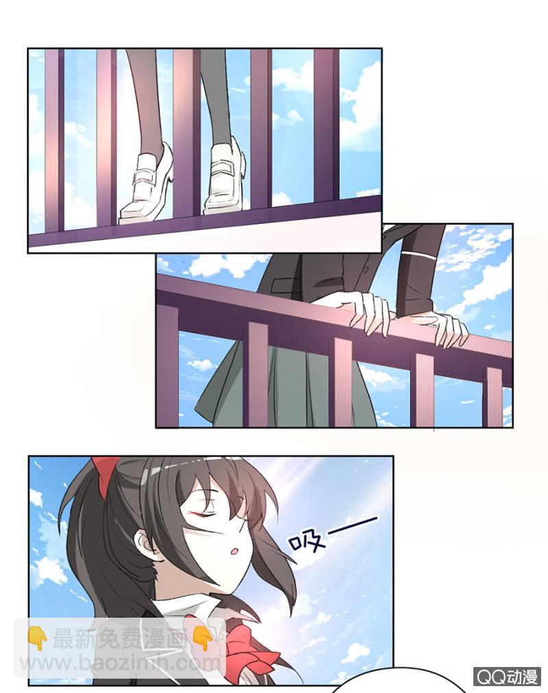 可别是天台惊情吧！-第61话