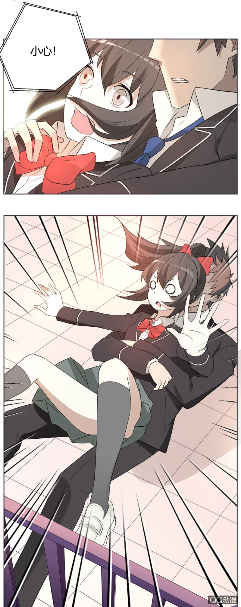 可别是天台惊情吧！-第61话