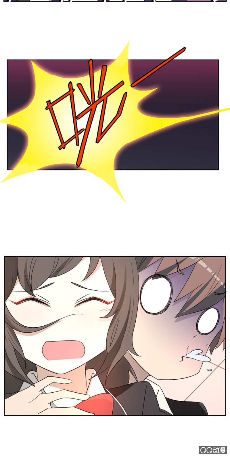 可别是天台惊情吧！-第61话