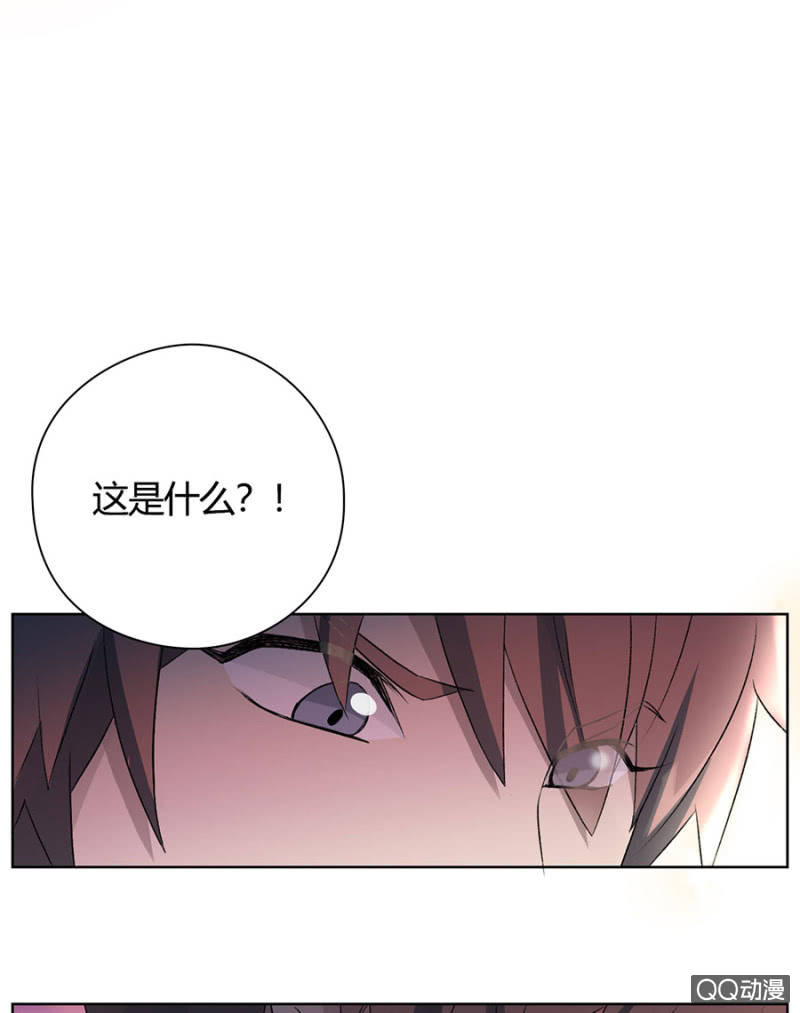 可别是又一次误会了吧-第63话