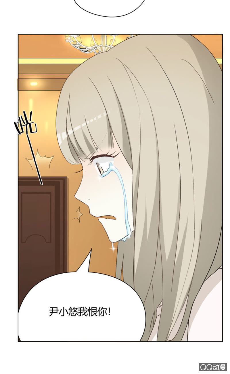 可别是赌气玩失踪吧-第65话