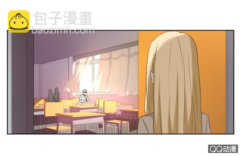 可别是心虚到眼神闪烁吧！-第67话