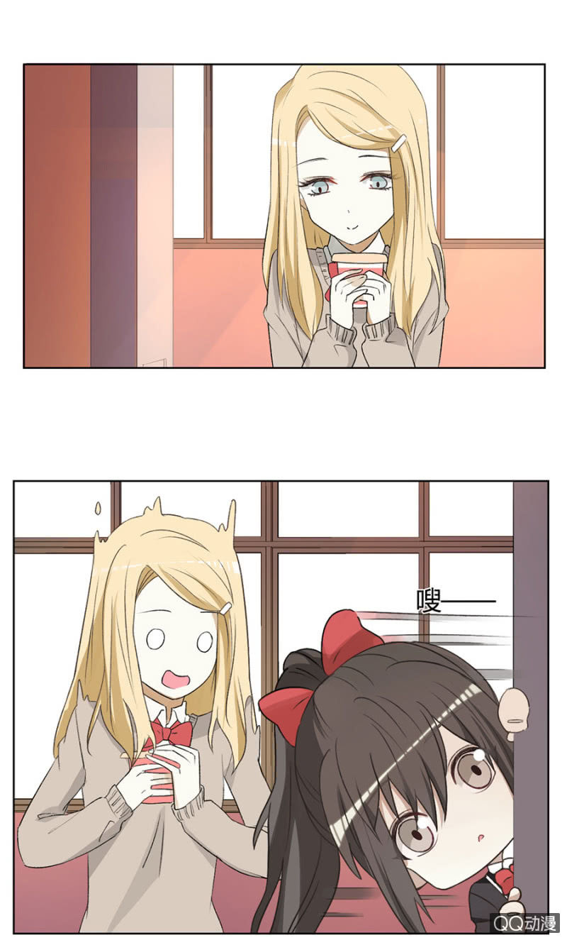 可别是心虚到眼神闪烁吧！-第67话