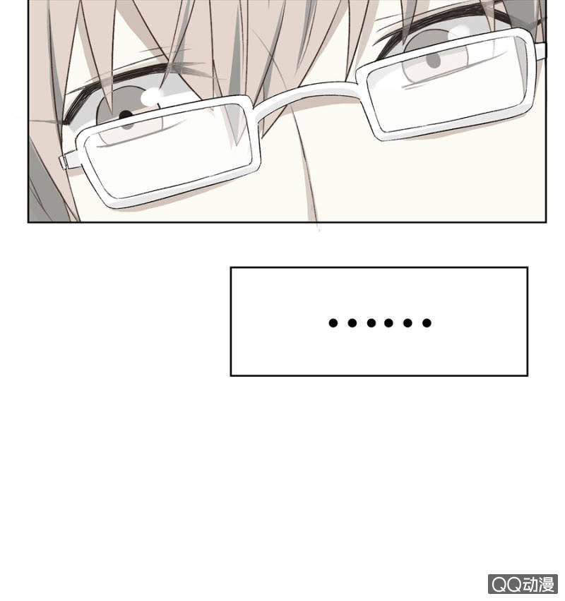 可别是心虚到眼神闪烁吧！-第67话