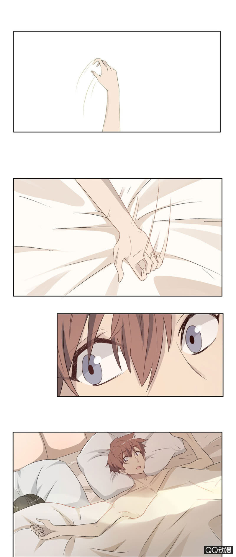 可别是不知道床的另一边是谁吧！-第71话