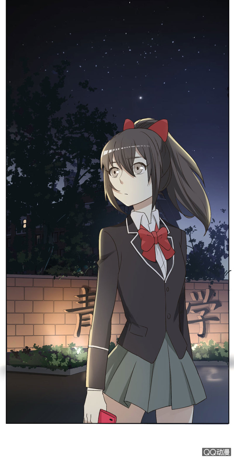 可别是自己拯救自己了吧！-第81话