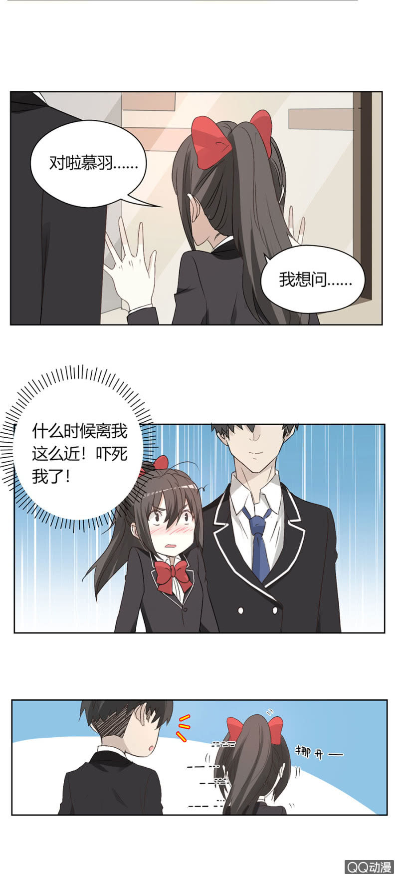 第七十九话 可别是录音棚一日游吧！-第83话