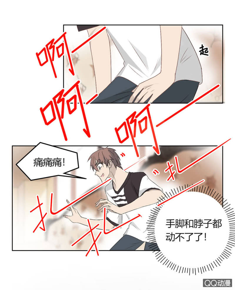 第七十九话 可别是录音棚一日游吧！-第83话