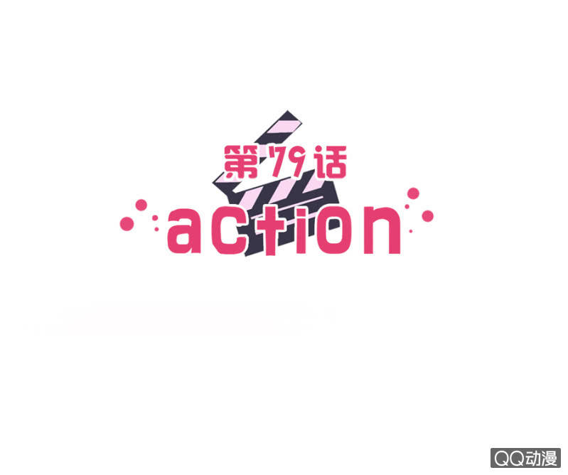 第七十九话 可别是录音棚一日游吧！-第83话