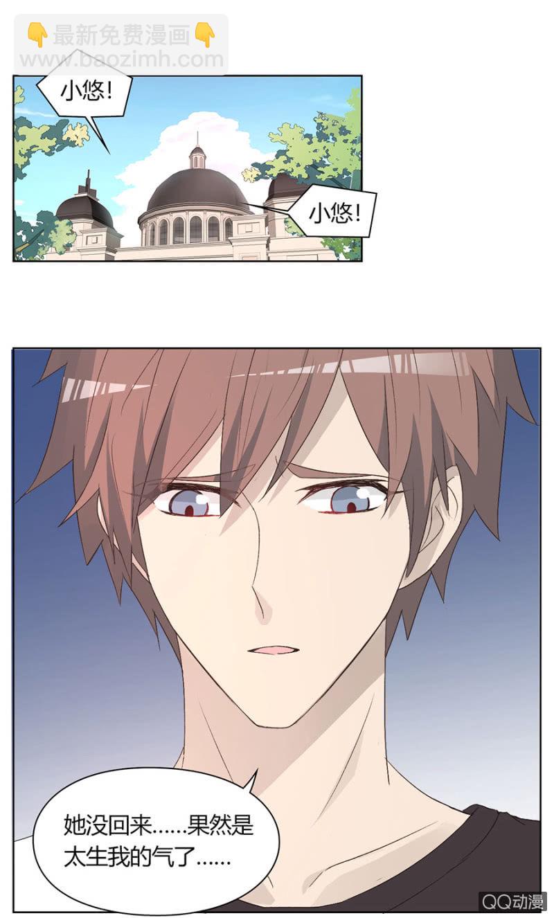 第七十九话 可别是录音棚一日游吧！-第83话