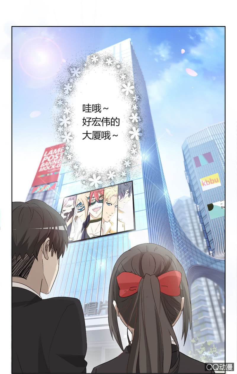 第七十九话 可别是录音棚一日游吧！-第83话