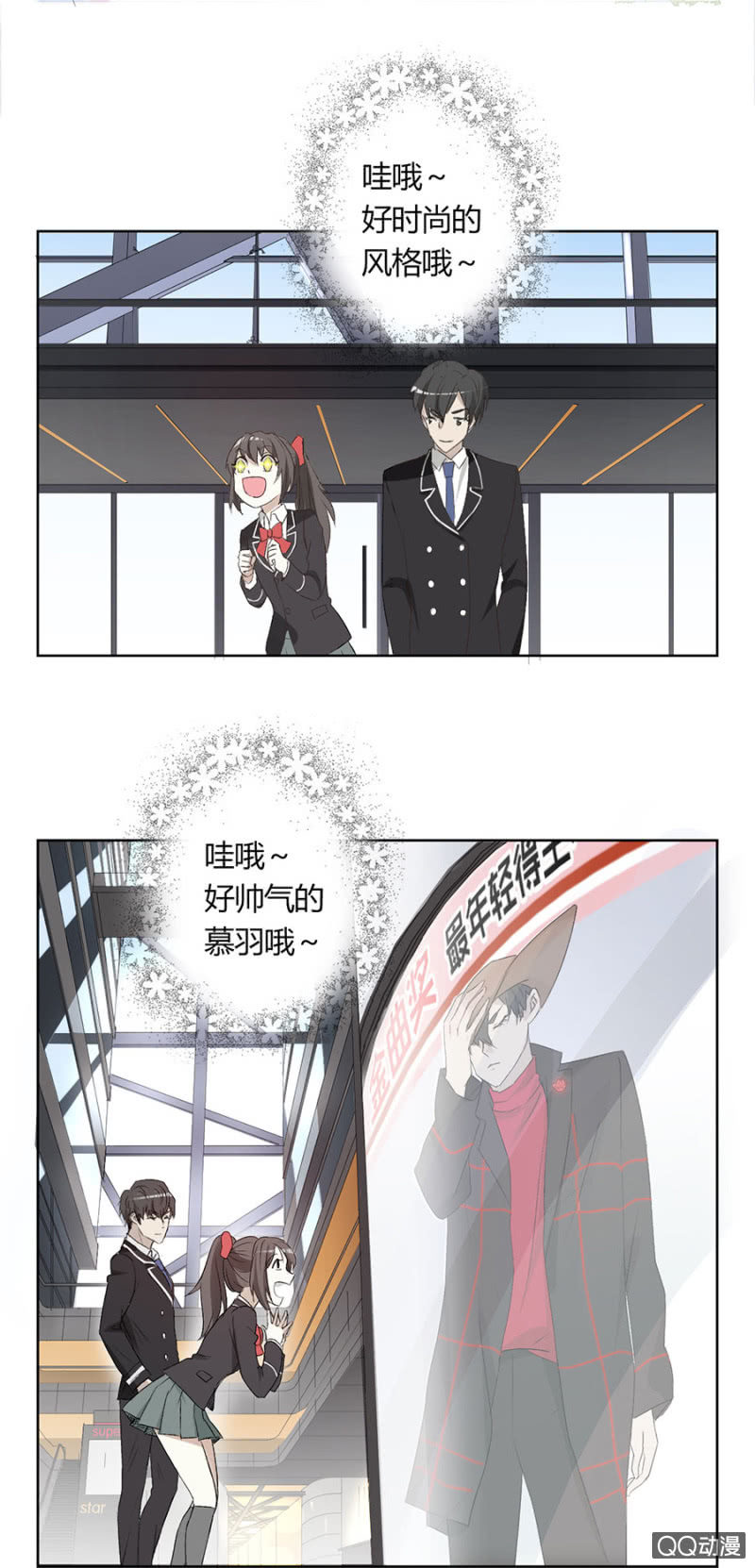 第七十九话 可别是录音棚一日游吧！-第83话