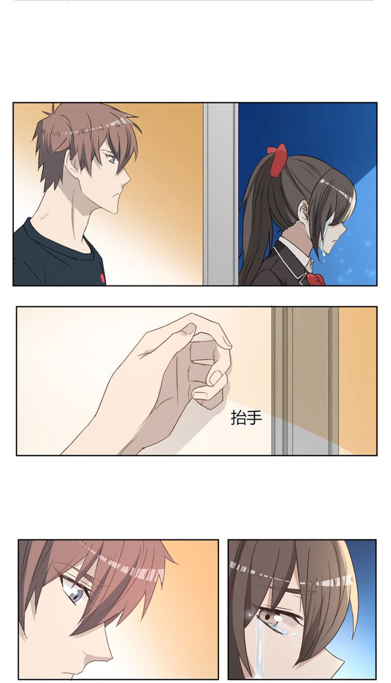 第八十五话 可别是打翻醋坛子了吧！-第89话