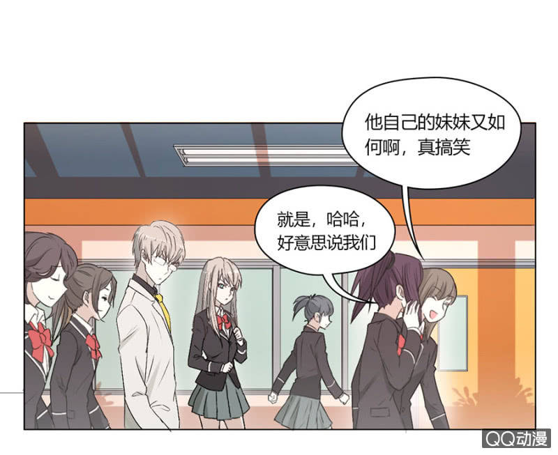 第八十七话 可别是留言满天飞吧！-第91话