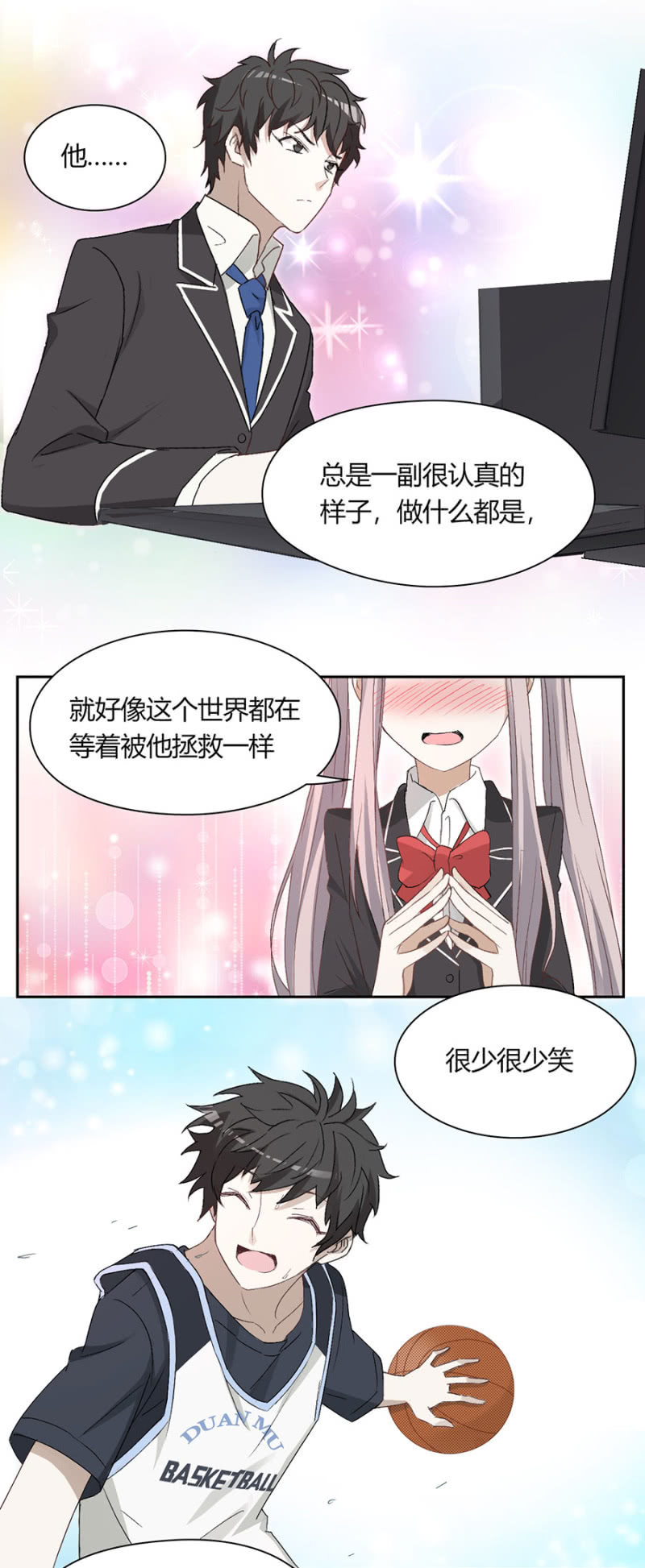 第八十九话 可别是暂时休战吧！-第93话