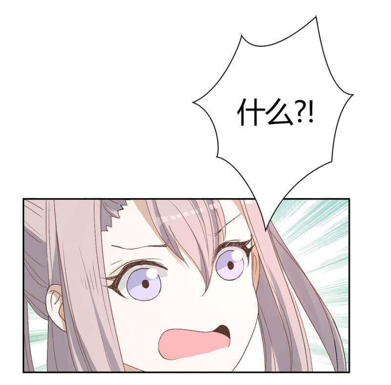 第八十九话 可别是暂时休战吧！-第93话