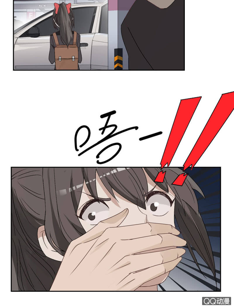 第九十话   可别是遇见闹鬼停车场了吧！-第95话