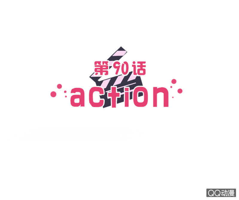 第九十话   可别是遇见闹鬼停车场了吧！-第95话