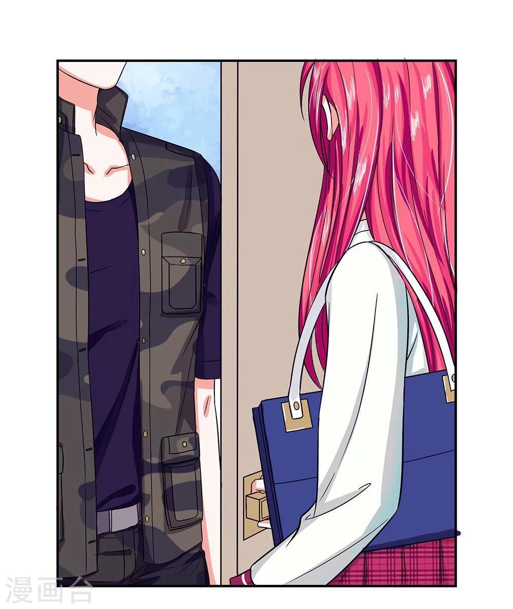 國民總裁愛上我 - 第105話 安安我相信你 - 1