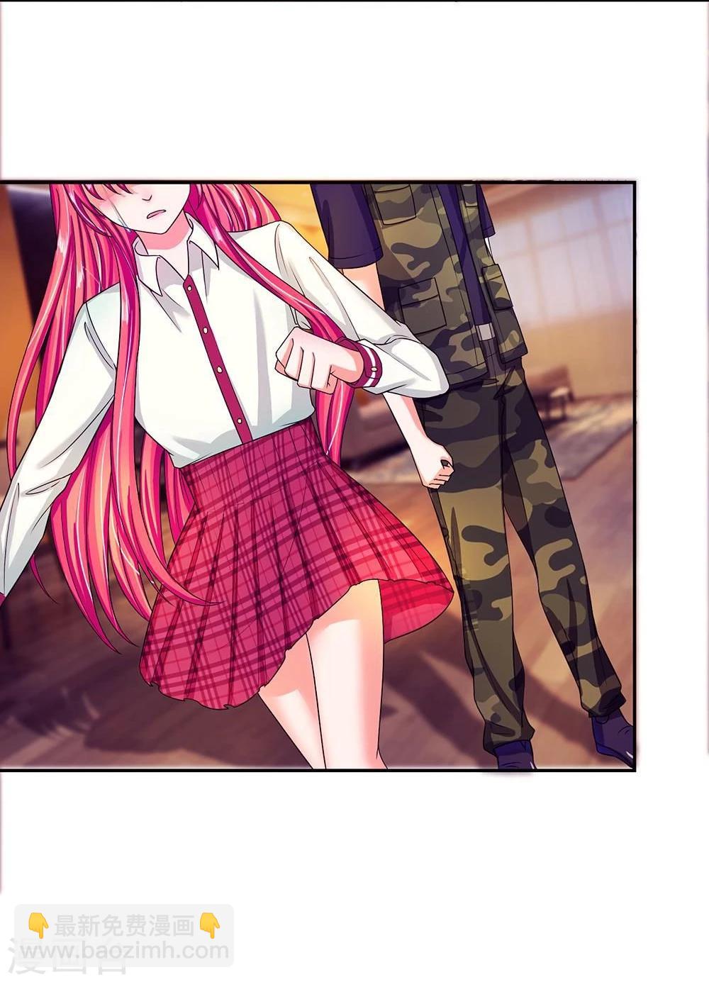 國民總裁愛上我 - 第105話 安安我相信你 - 4