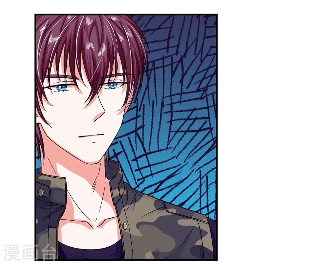 國民總裁愛上我 - 第105話 安安我相信你 - 2