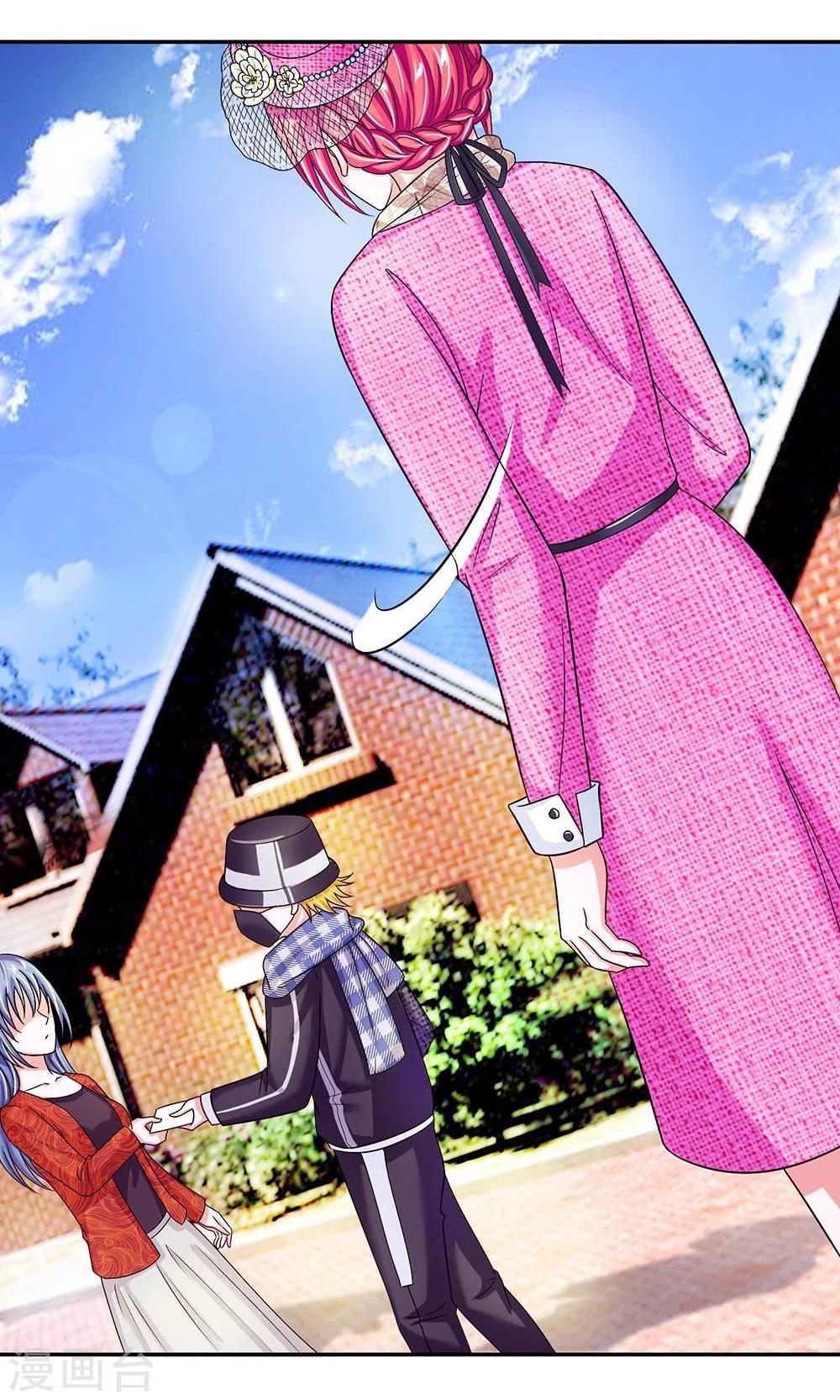 國民總裁愛上我 - 第107話 一波未平一波又起 - 3