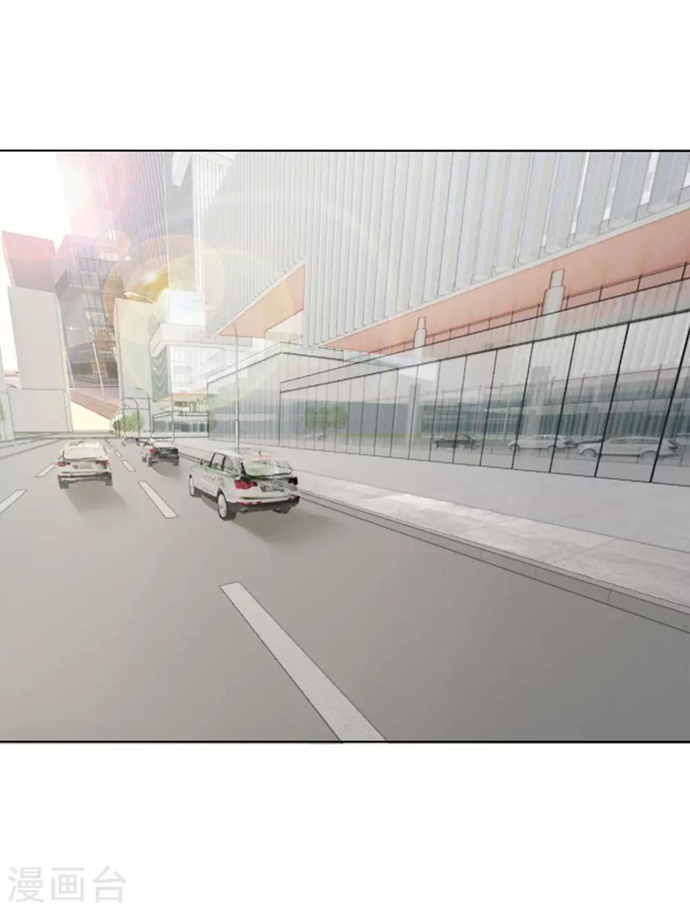 國民總裁愛上我 - 第127話 鐵漢將軍也柔情 - 3