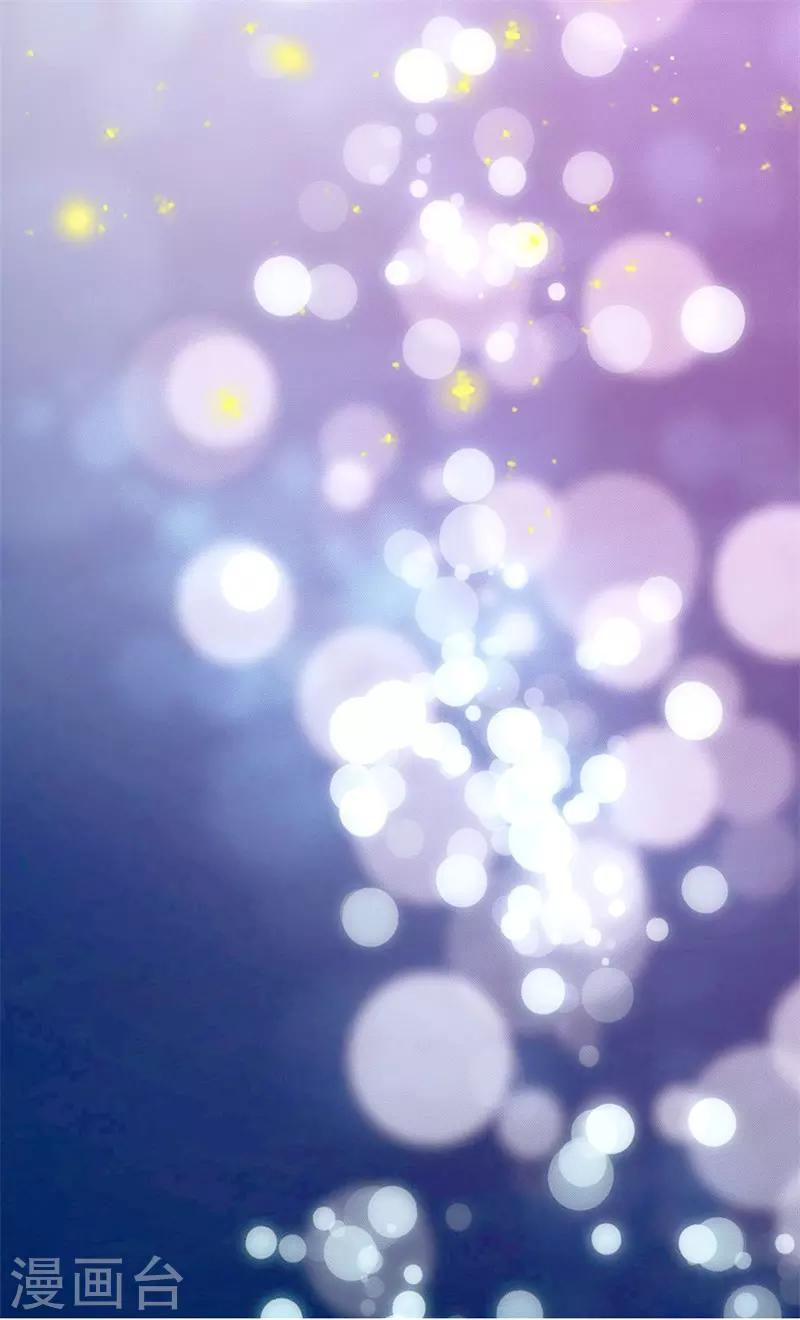 第151话 我永远都拿你没办法-第151话