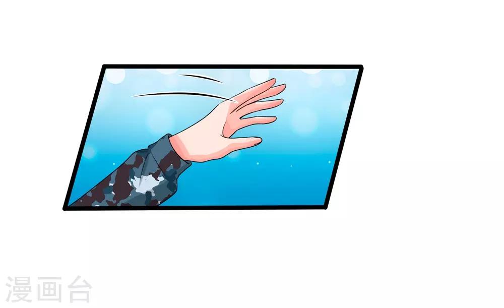 第165话 神秘人现身-第115话