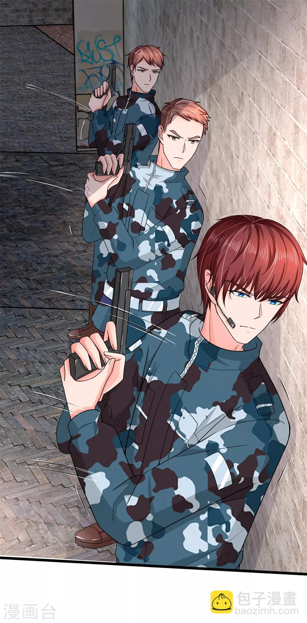 第165话 神秘人现身-第115话