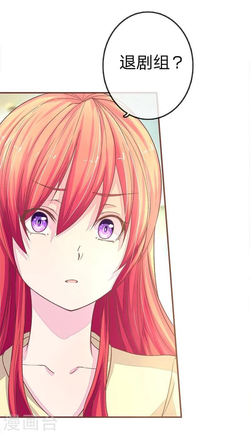 第72-73话 安安重回剧组-第53话