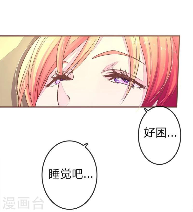 第72-73话 安安重回剧组-第53话