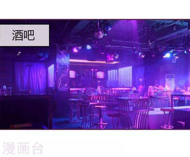 第88-89话 明台别闹了-第61话