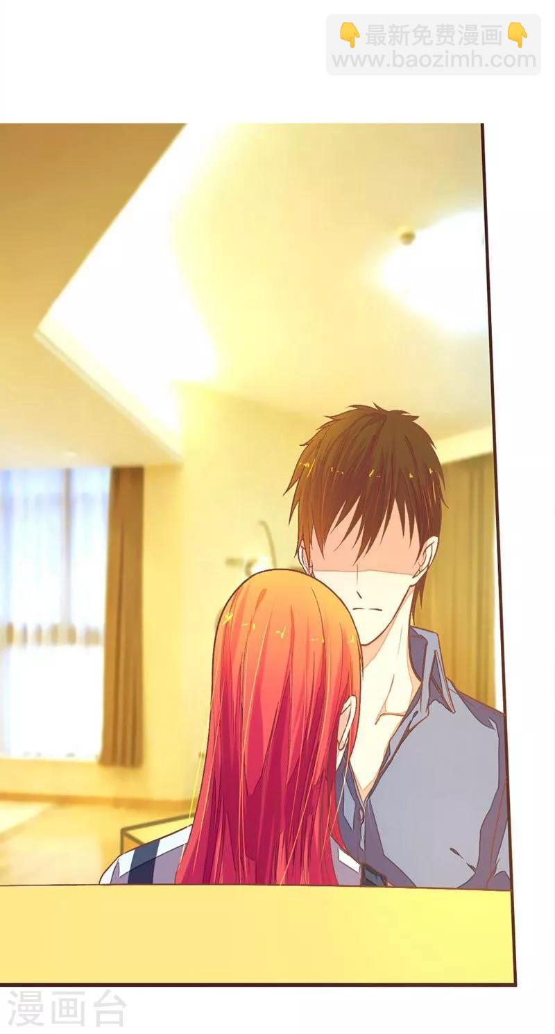 第88-89话 明台别闹了-第61话