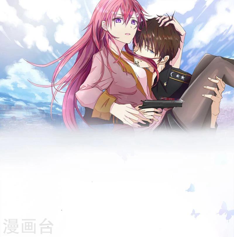 第96-97话 明庭居然也来了-第65话