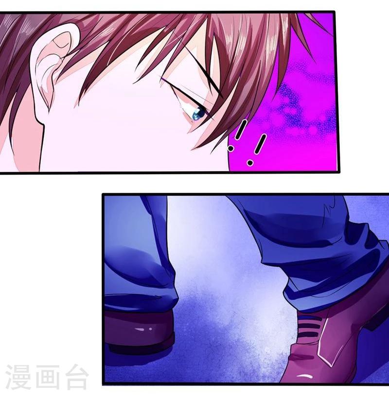 第96-97话 明庭居然也来了-第65话