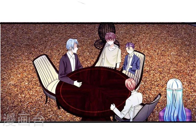 第96-97话 明庭居然也来了-第65话