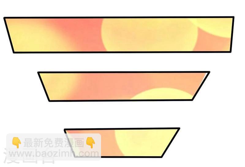 第96-97话 明庭居然也来了-第65话