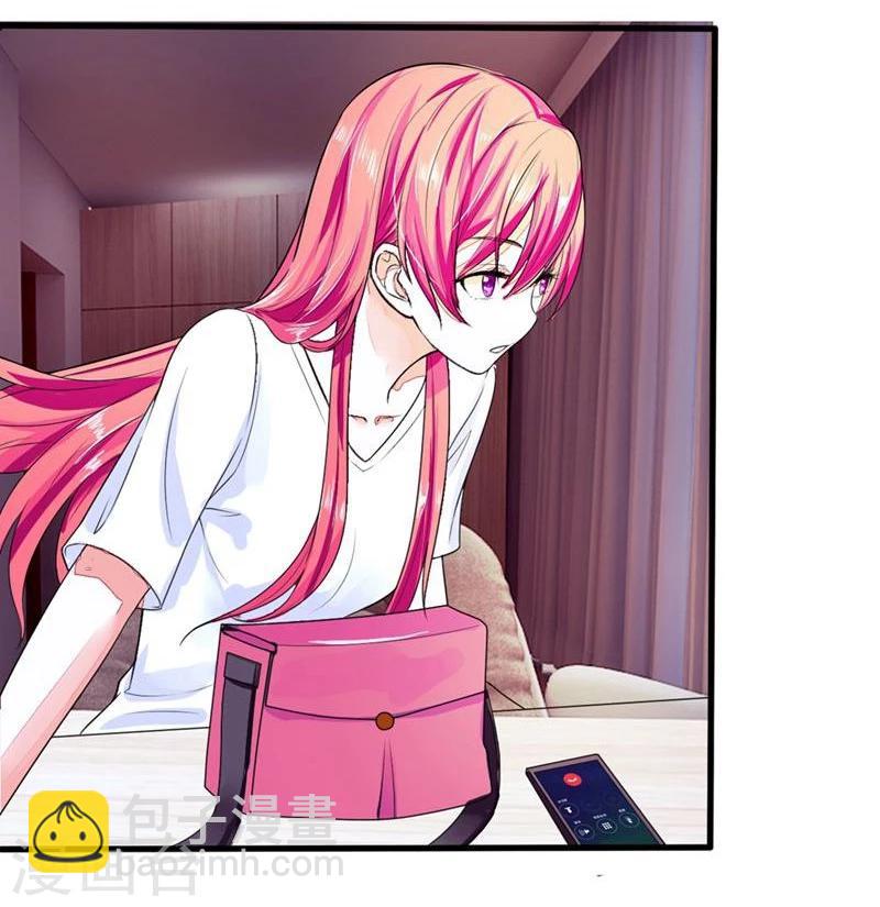 第96-97话 明庭居然也来了-第65话