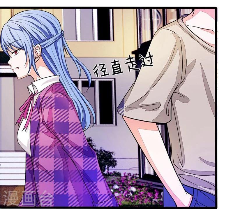 第96-97话 明庭居然也来了-第65话