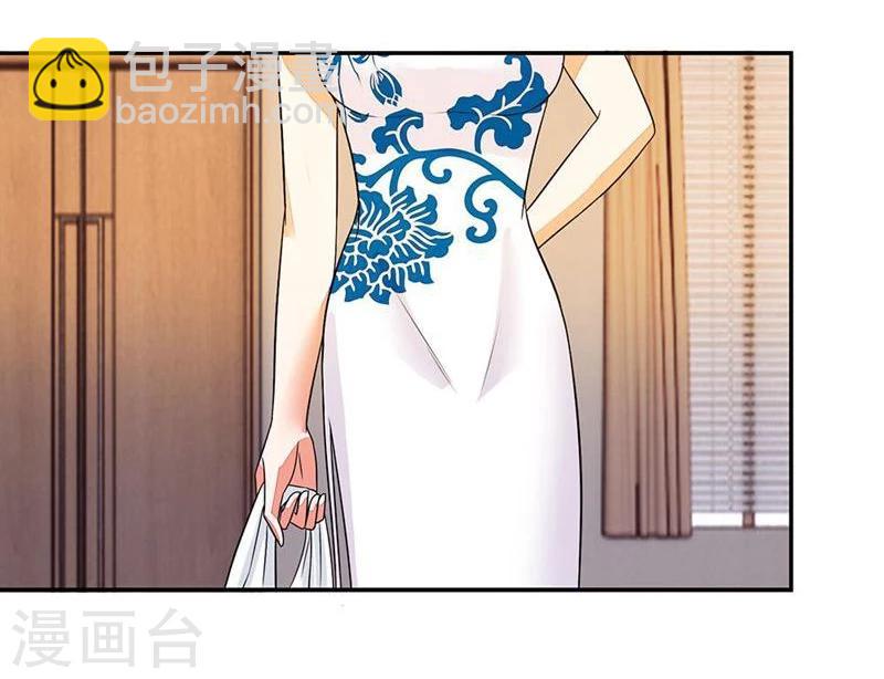 第100-101话 这不是明主任吗-第67话